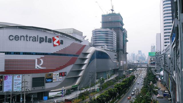 Central Plaza Rama 9 Bangkok