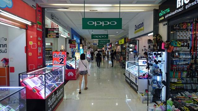 Fortune Town IT Mall Bangkok