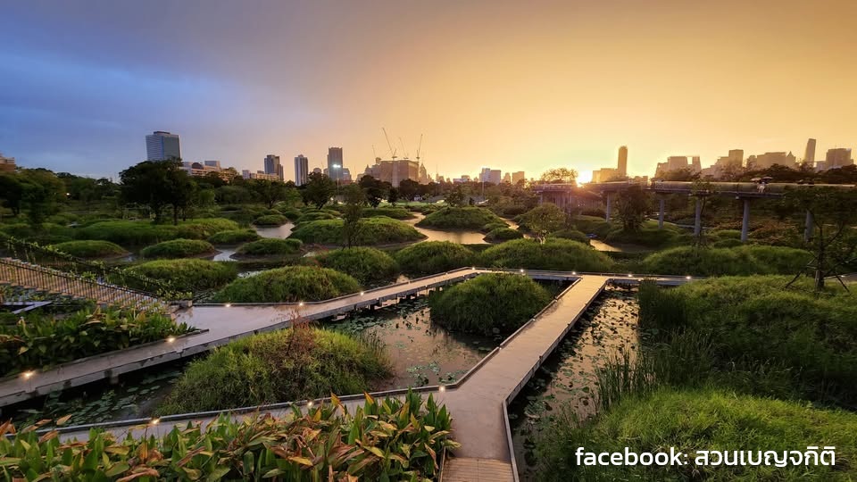 Benchakitti Forest Park Bangkok