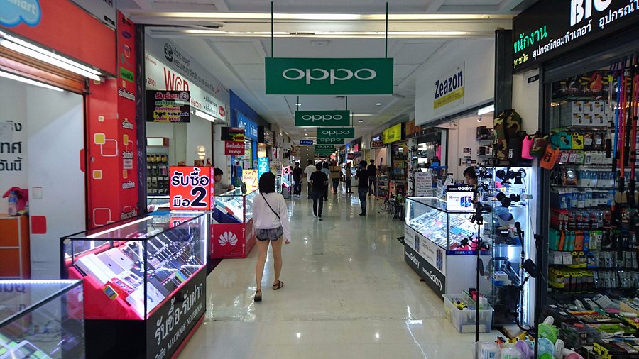 Fortune Town IT Mall Bangkok